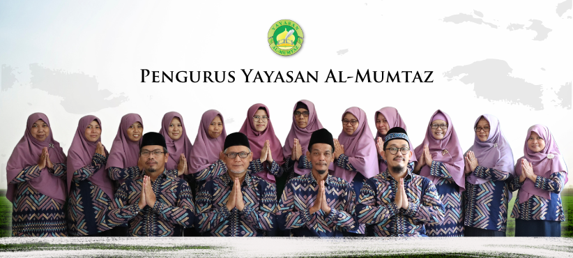 Sejarah Al-Mumtaz